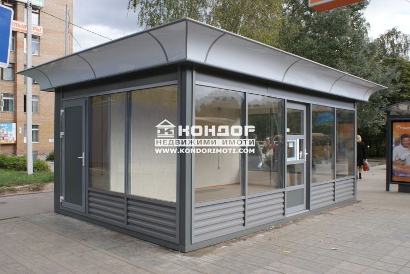 Продава  Магазин, град Пловдив, Индустриална зона - Север • 65 000 EUR • ID 22135867 — holmes.bg - [1] 