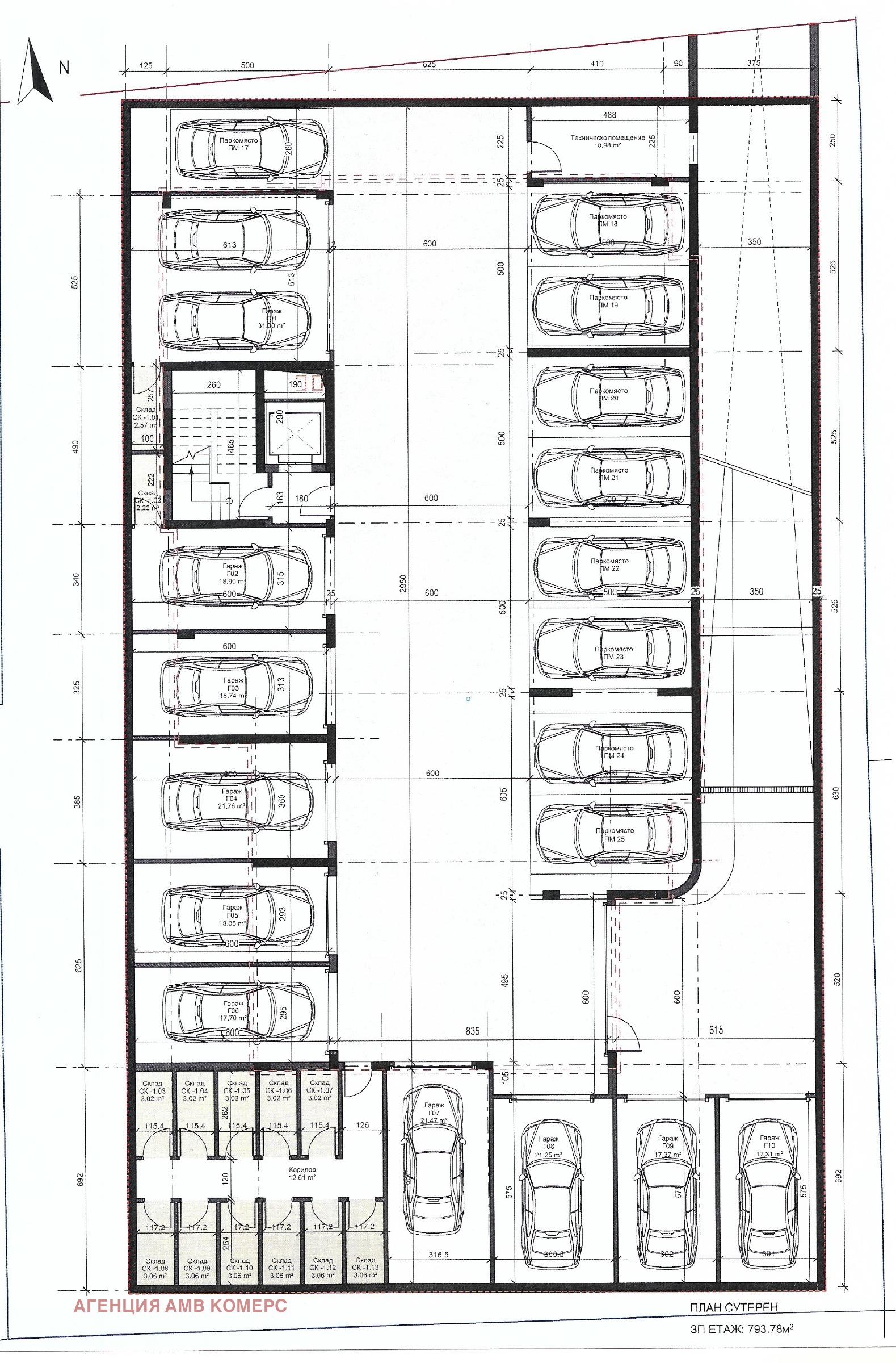 Продава 2-СТАЕН, гр. София, област София-град, снимка 3 - Апартаменти - 53848638