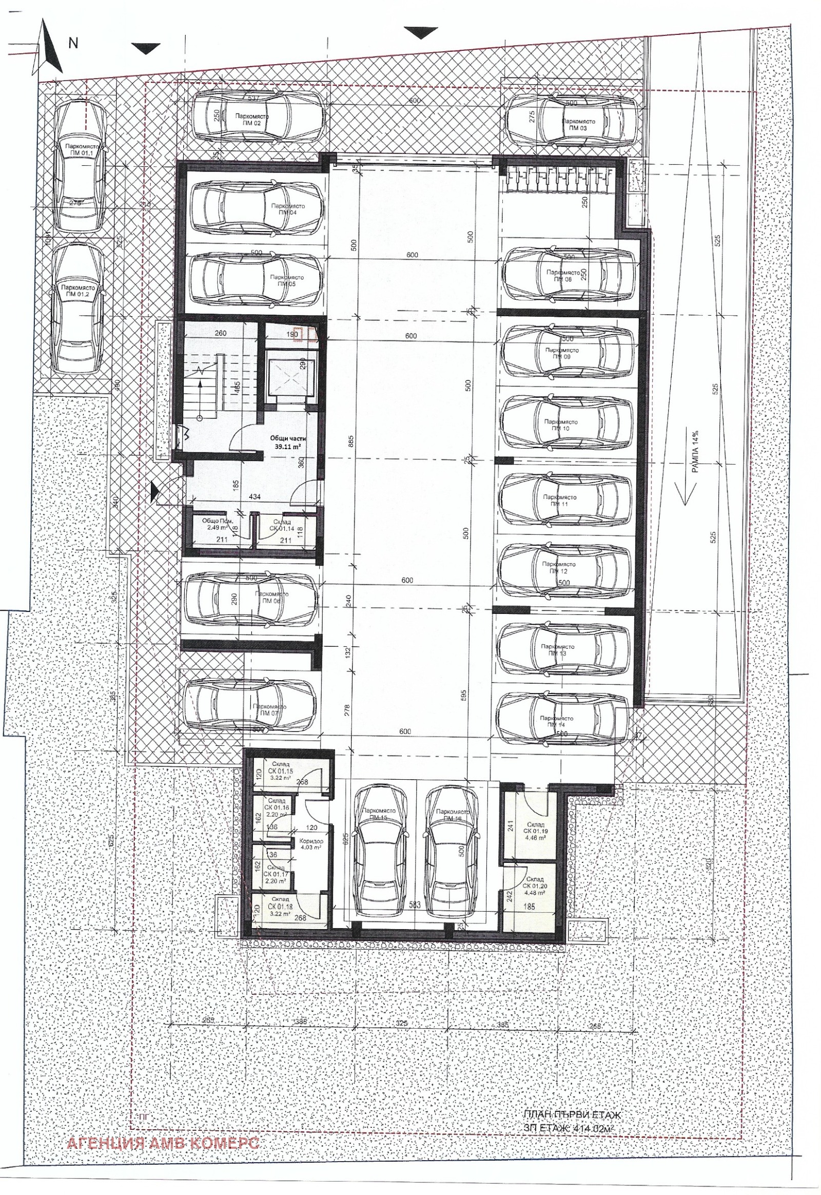 Продава 2-СТАЕН, гр. София, област София-град, снимка 2 - Апартаменти - 53848638