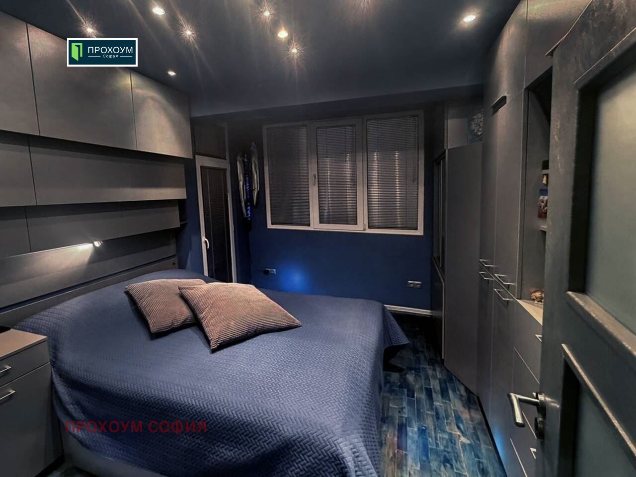 Продава 2-СТАЕН, гр. София, Изток, снимка 3 - Апартаменти - 54614129