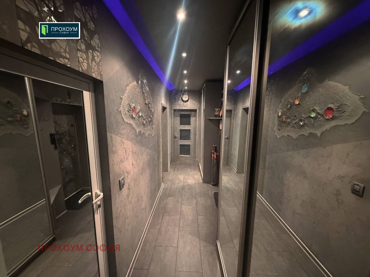 Продава 2-СТАЕН, гр. София, Изток, снимка 6 - Апартаменти - 54614129