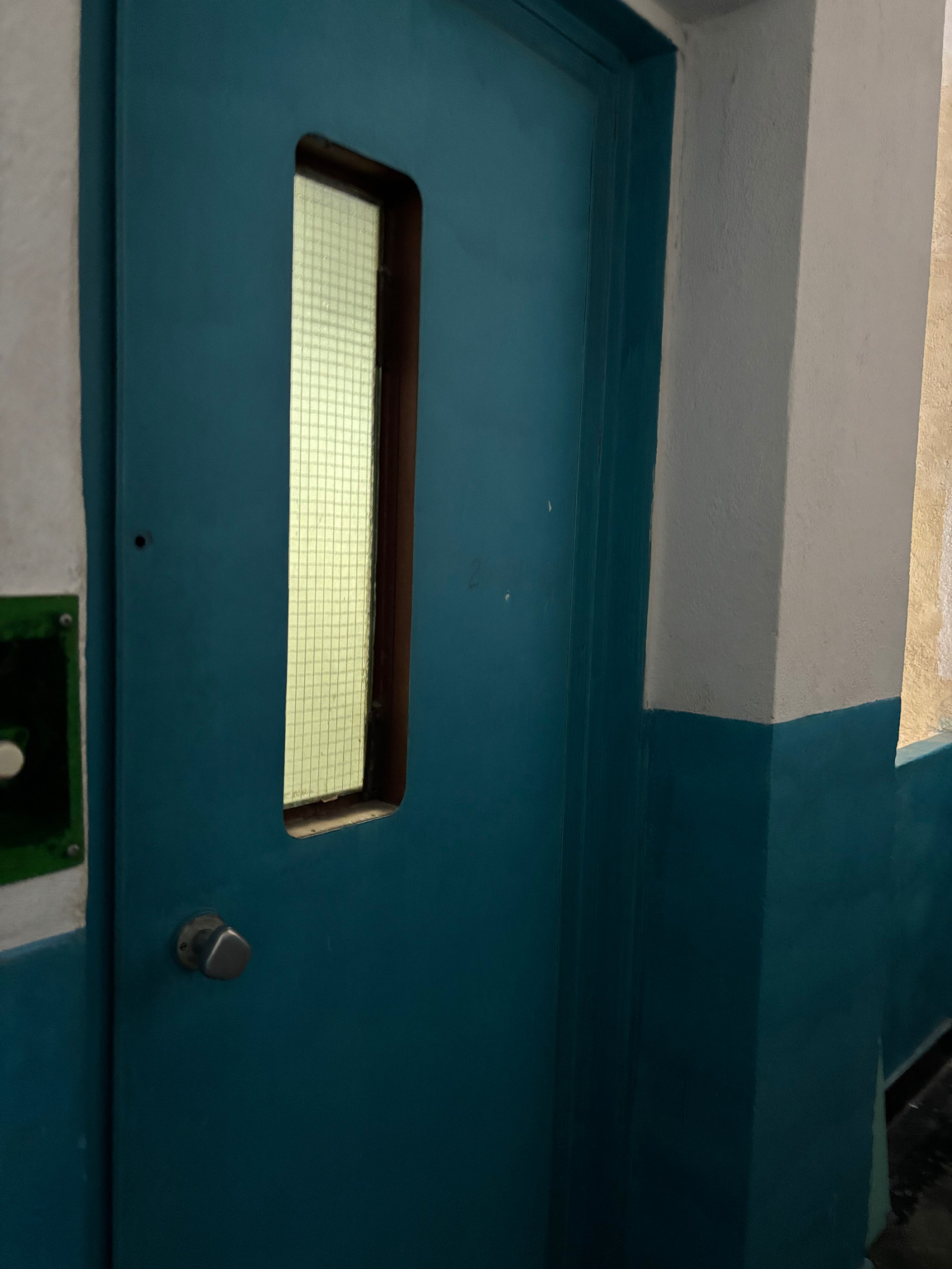Продава 3-СТАЕН, гр. Стара Загора, Център, снимка 17 - Апартаменти - 55972459