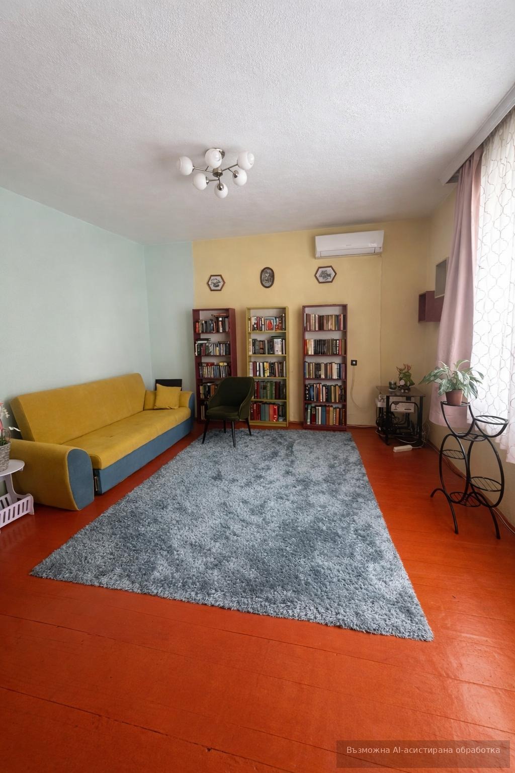 Продава ЕТАЖ ОТ КЪЩА, гр. Пловдив, Христо Смирненски, снимка 2 - Етаж от къща - 55283294