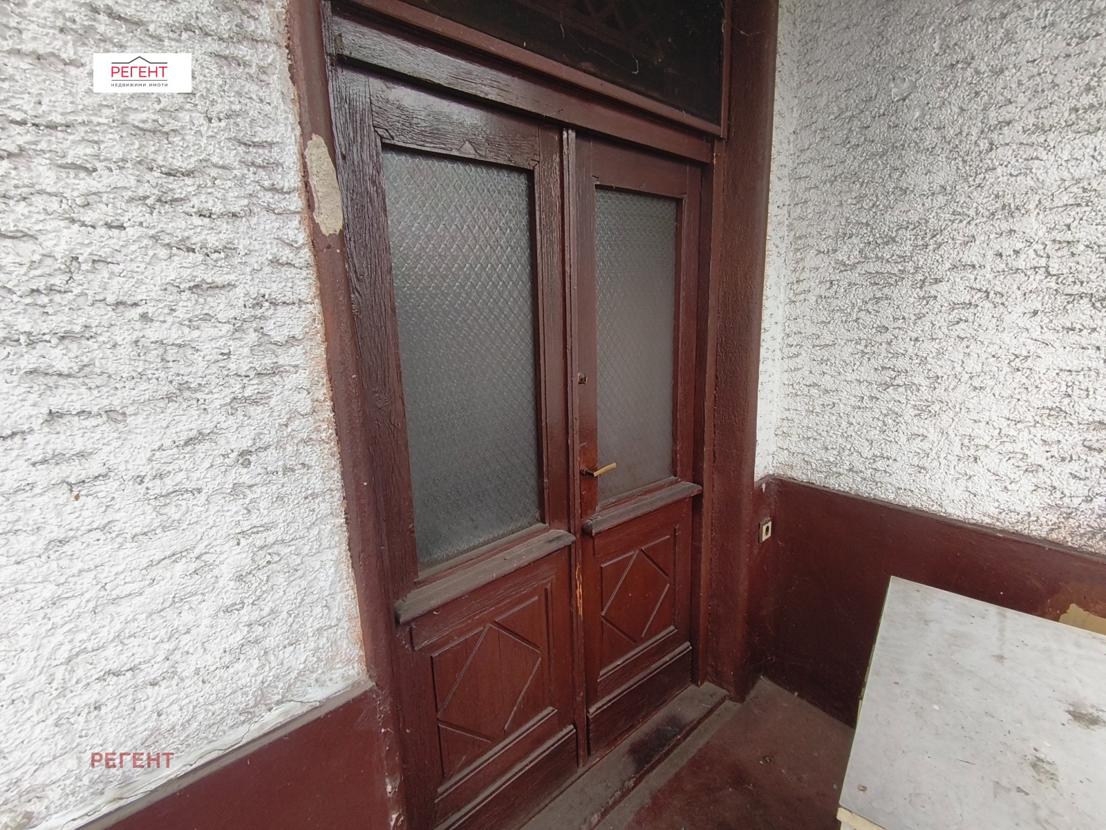 Продава КЪЩА, гр. Габрово, Център, снимка 7 - Къщи - 53997435