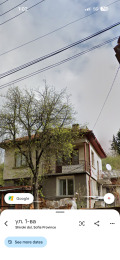 Продава КЪЩА, област София, с. Широки дол • 135000 € / 264037.05 лв. • 12501587 1