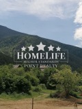 Продава ХОТЕЛ, област Кюстендил, гр. Сапарева баня • 680000 € • 74908735 — Holmes.bg