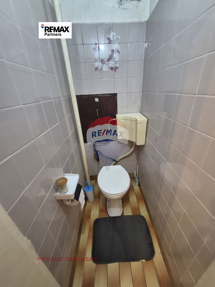 ������� 2-����� | Imot.bg � ����������� 14