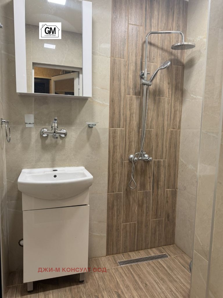 ������� 2-����� | Imot.bg � ����������� 15