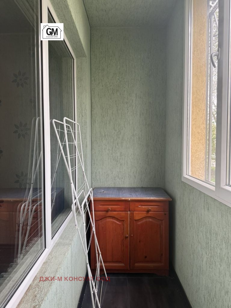 ������� 2-����� | Imot.bg � ����������� 14