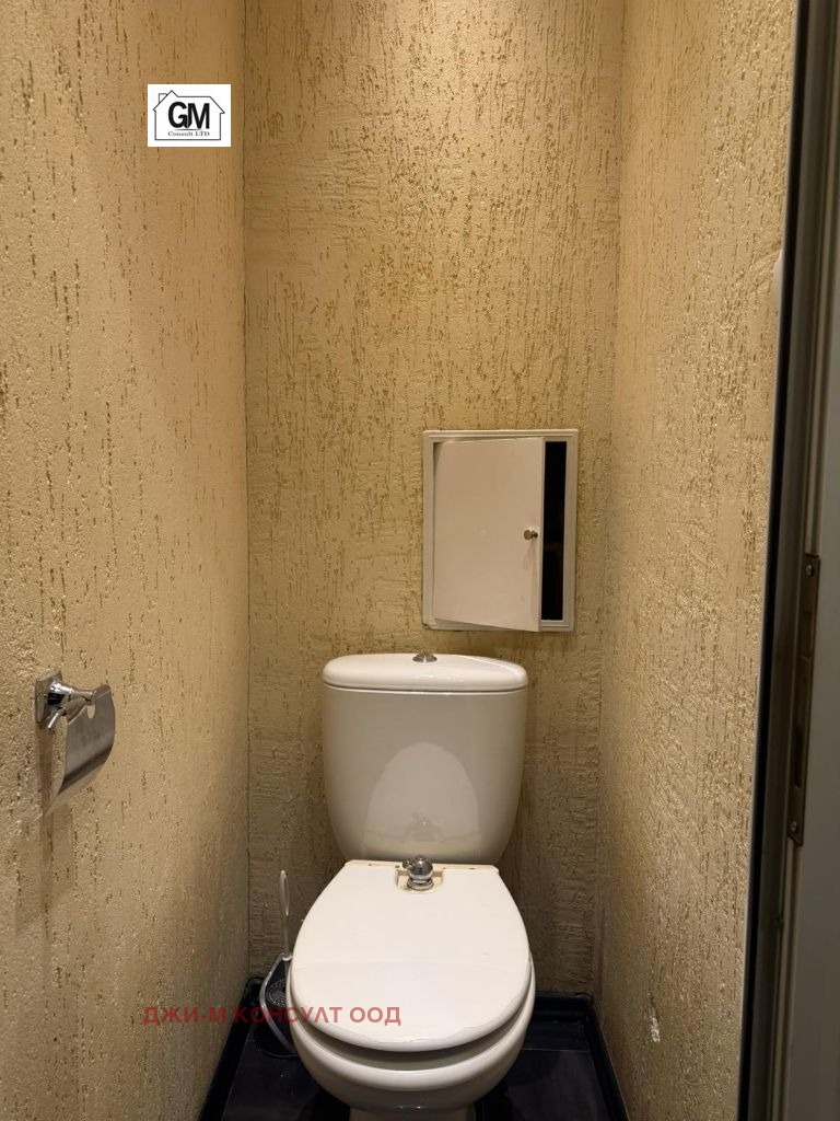 ������� 2-����� | Imot.bg � ����������� 17