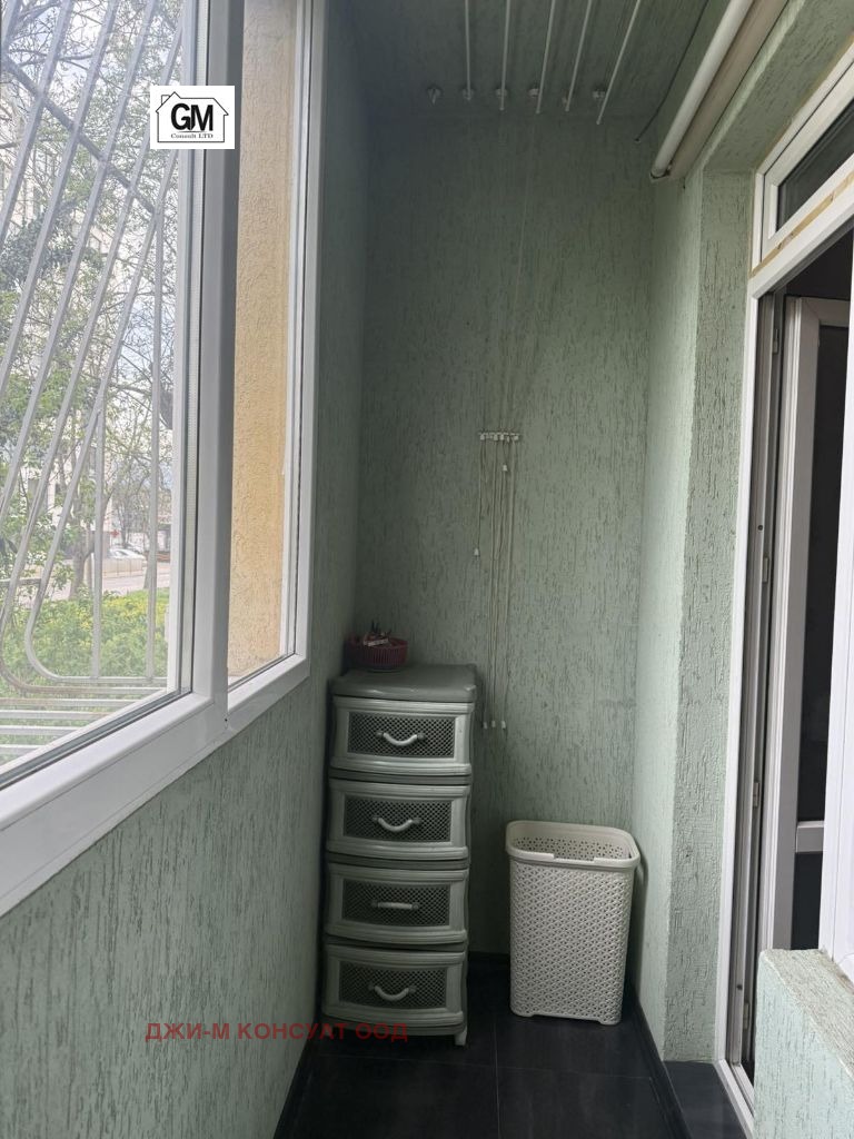 ������� 2-����� | Imot.bg � ����������� 13