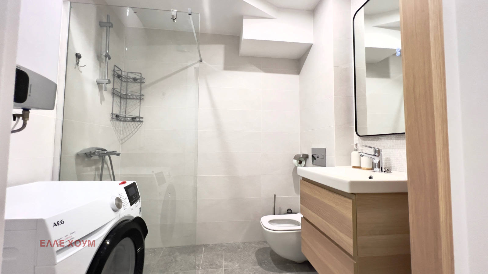 ������� 2-����� | Imot.bg � ����������� 8