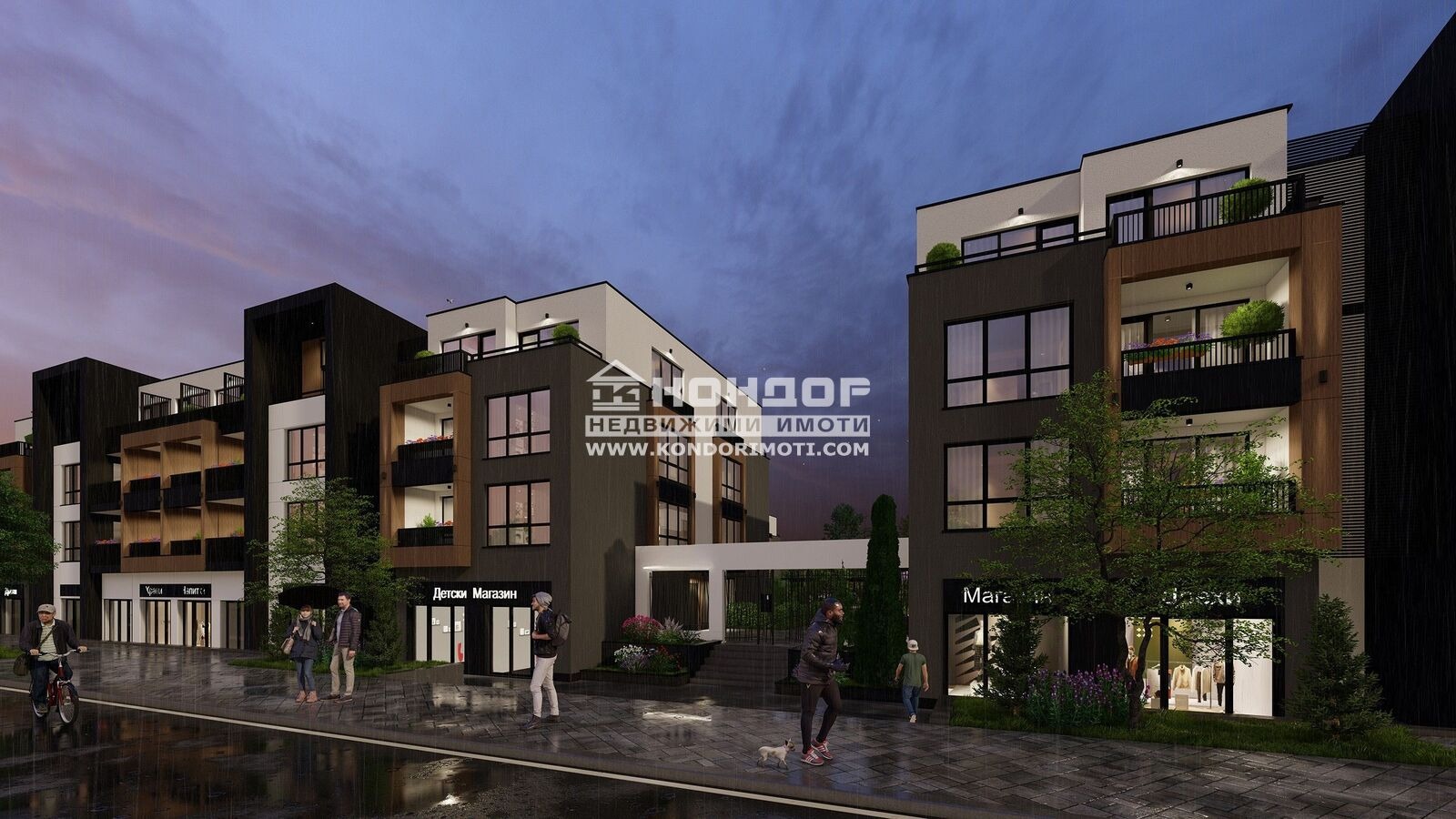 ������� 2-����� | Imot.bg � ����������� 1