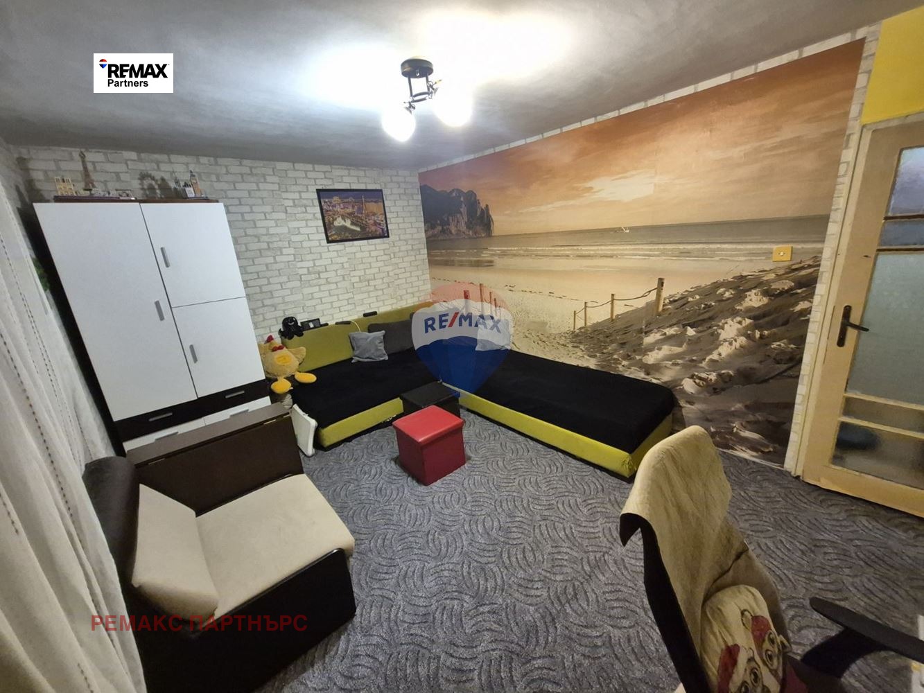 ������� 2-����� | Imot.bg � ����������� 6