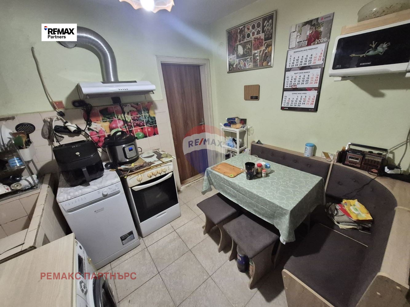 ������� 2-����� | Imot.bg � ����������� 10