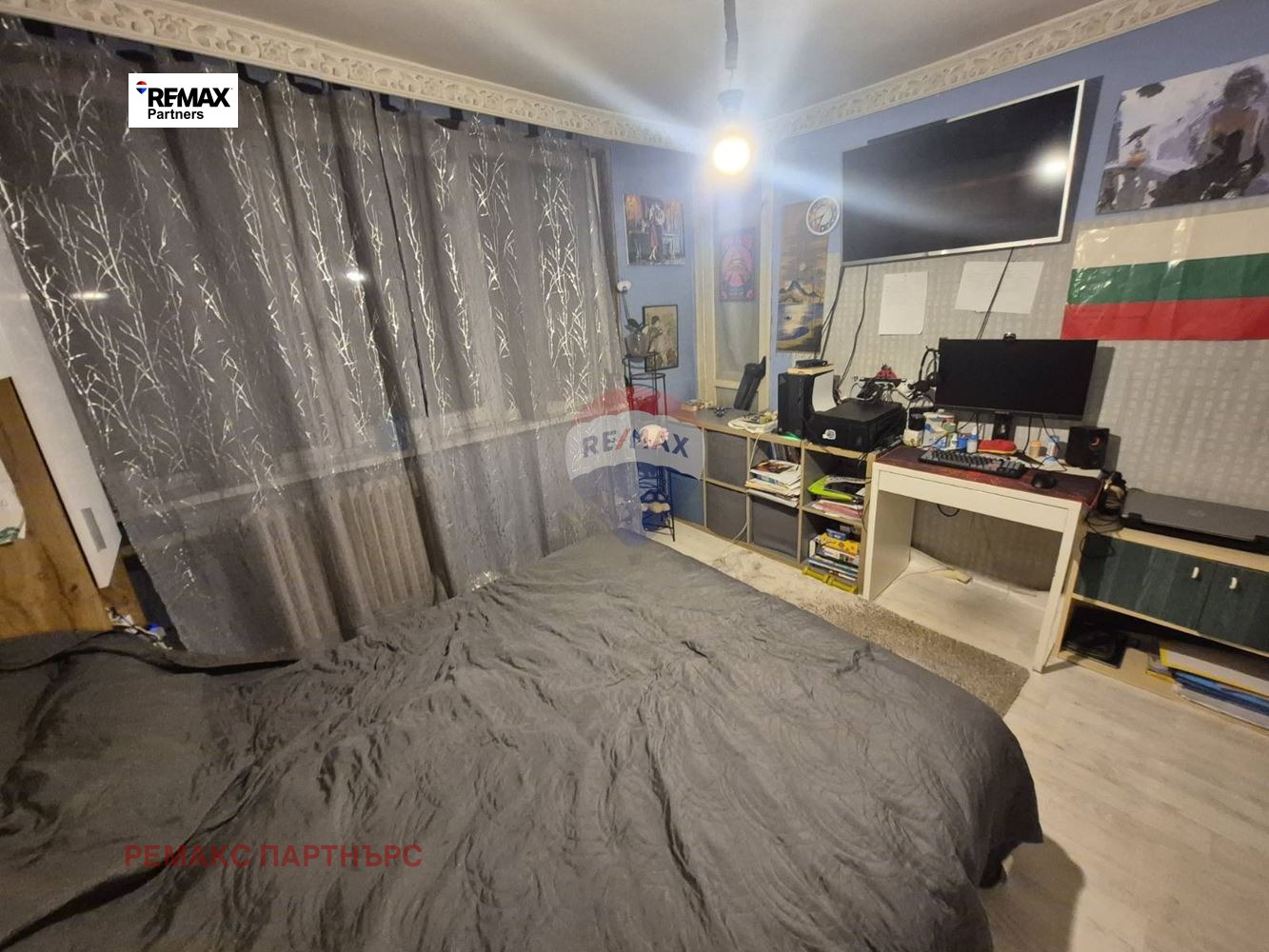 ������� 2-����� | Imot.bg � ����������� 4