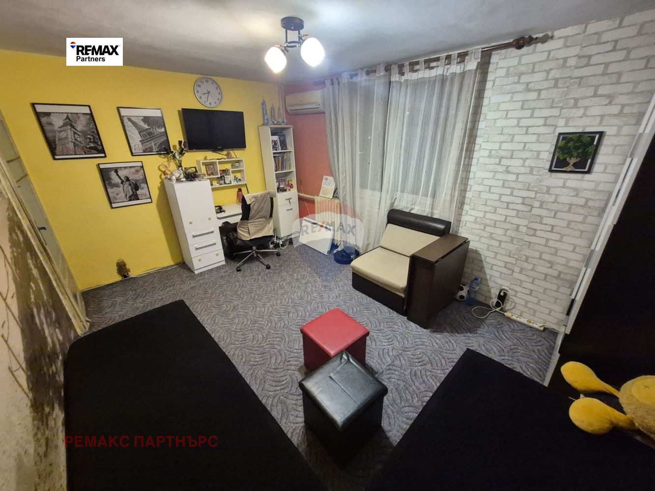 ������� 2-����� | Imot.bg � ����������� 7