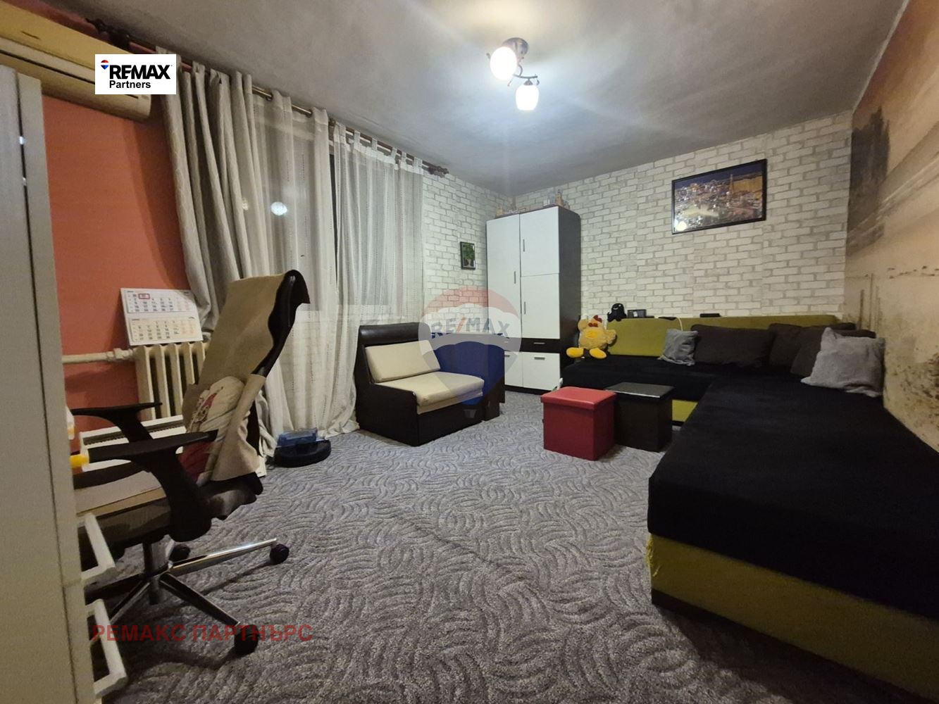 ������� 2-����� | Imot.bg � ����������� 5