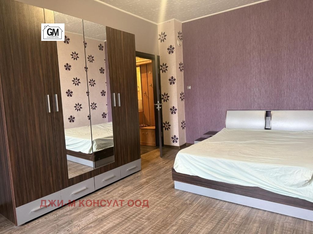 ������� 2-����� | Imot.bg � ����������� 11