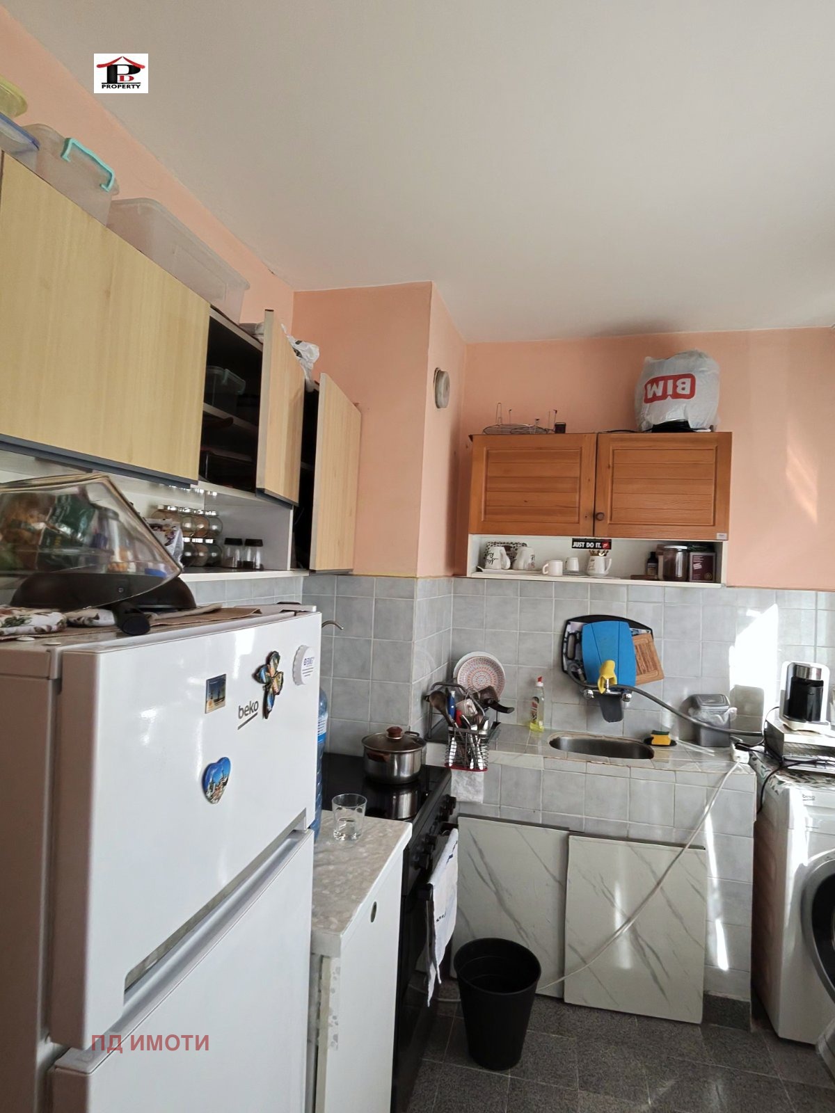 ������� 2-����� | Imot.bg � ����������� 13