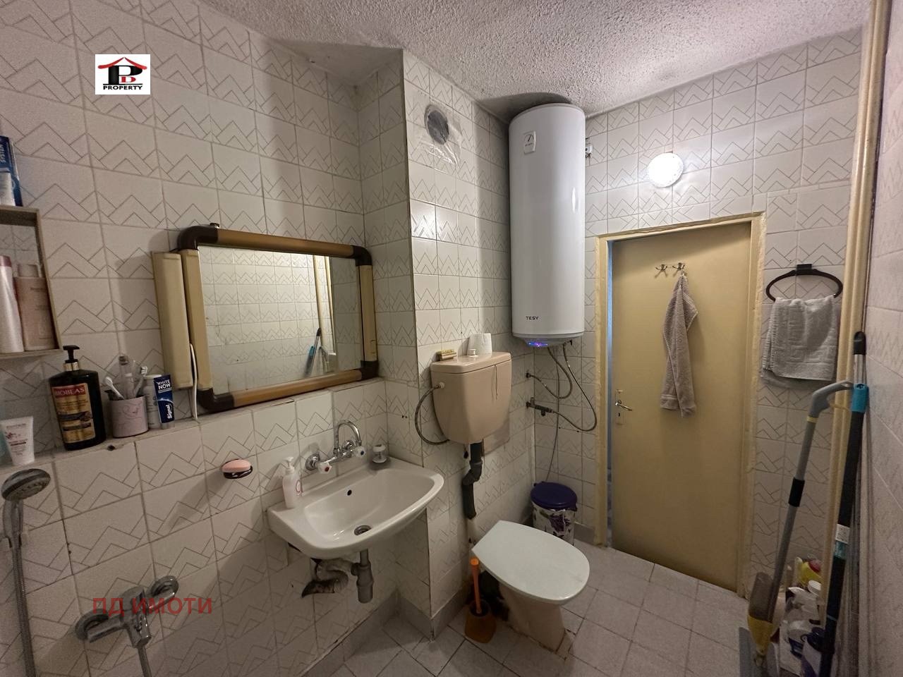 ������� 2-����� | Imot.bg � ����������� 5