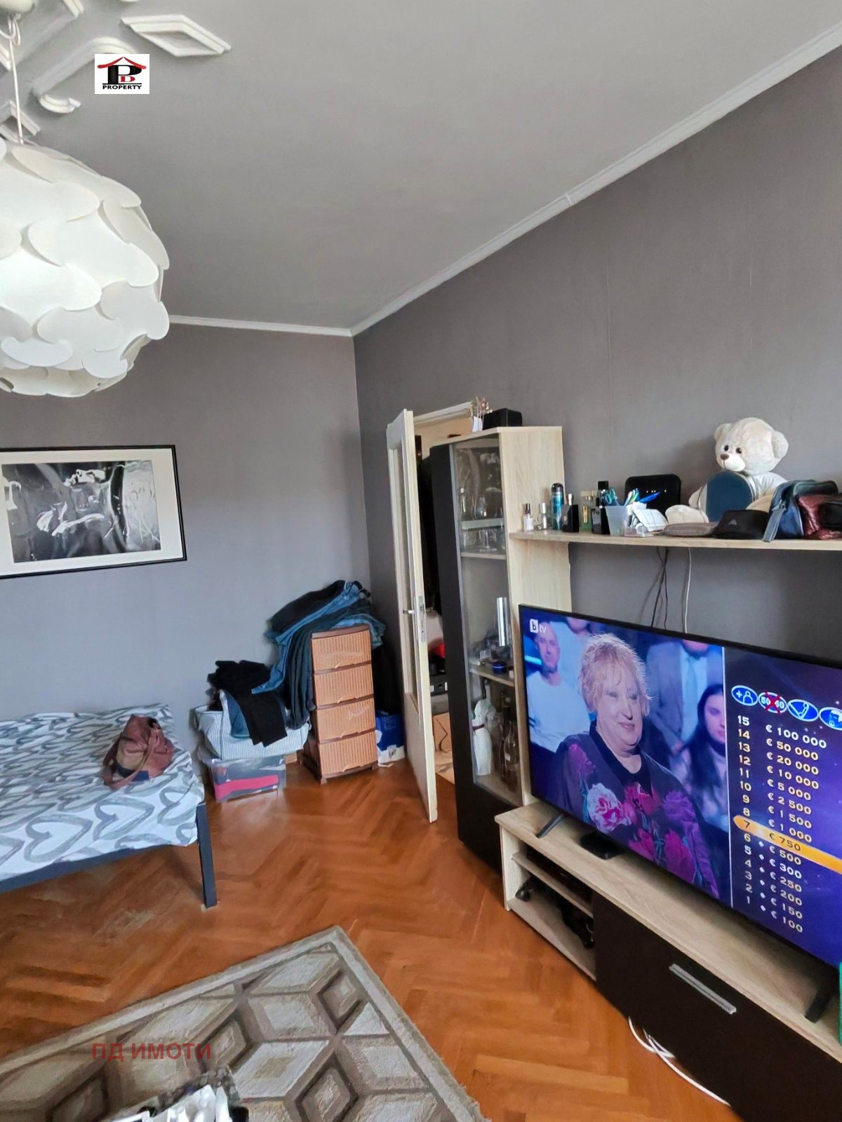 ������� 2-����� | Imot.bg � ����������� 16
