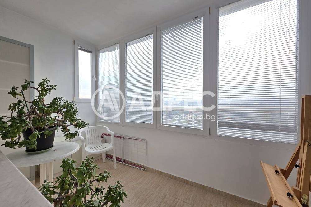������� 2-����� | Imot.bg � ����������� 14
