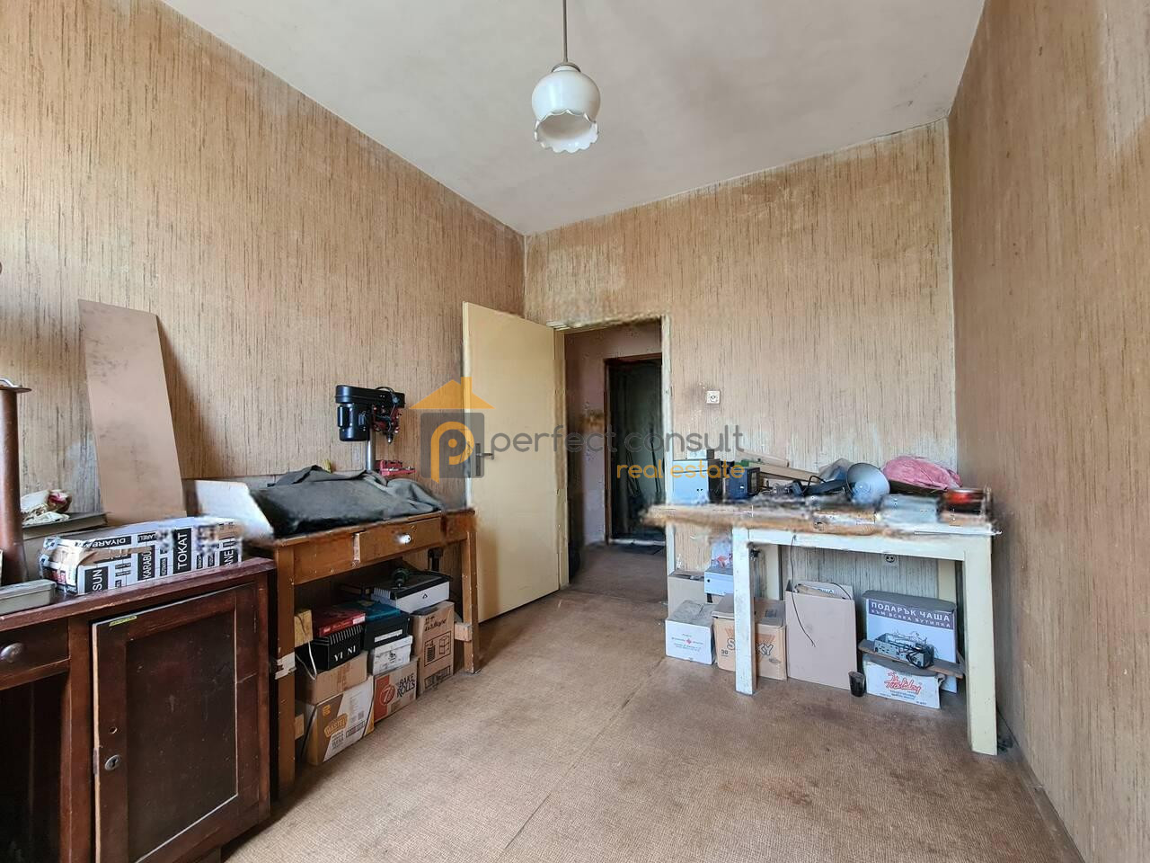 Продава 3-СТАЕН | Imot.bg — изображение 6