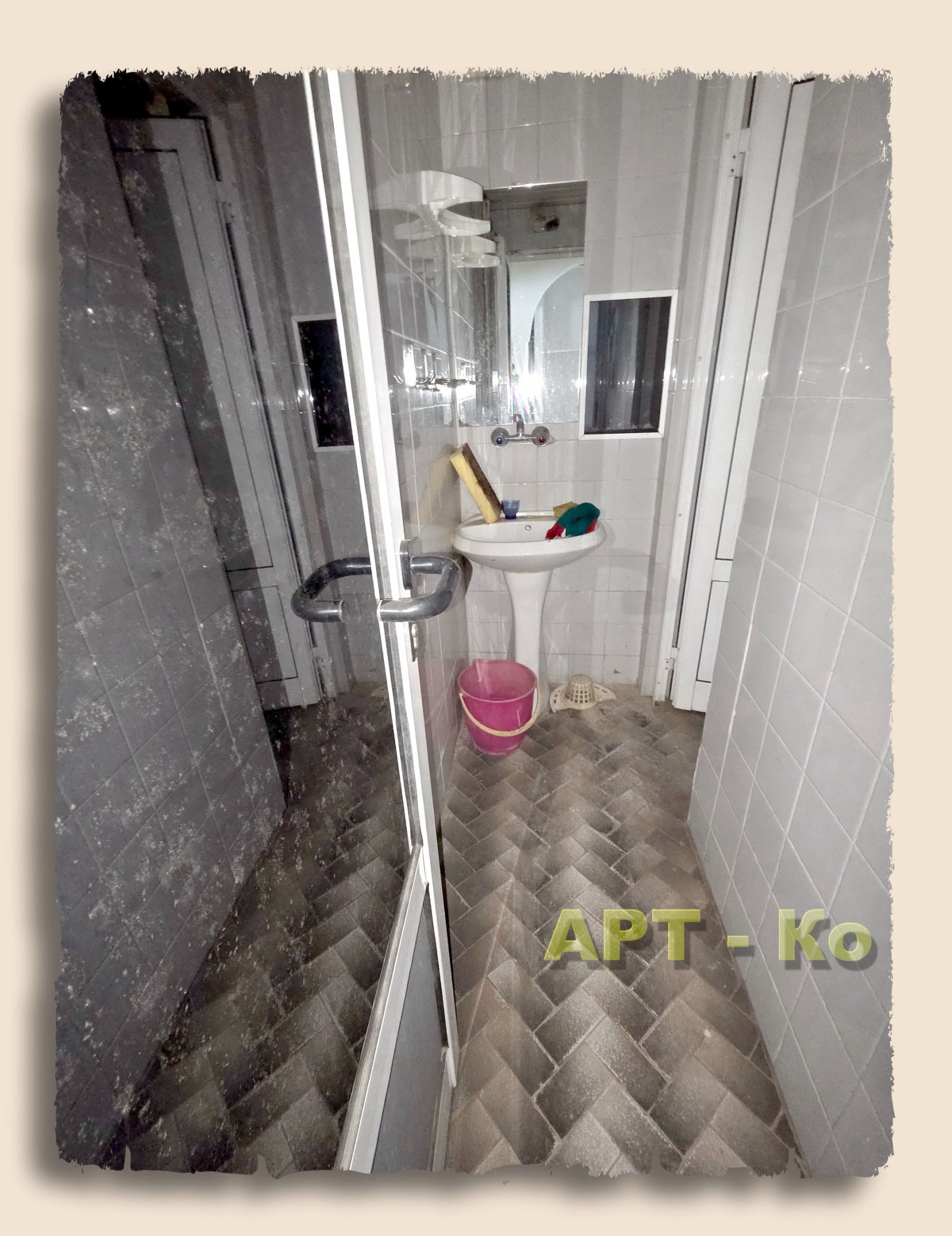 ������� ���� | Imot.bg � ����������� 6