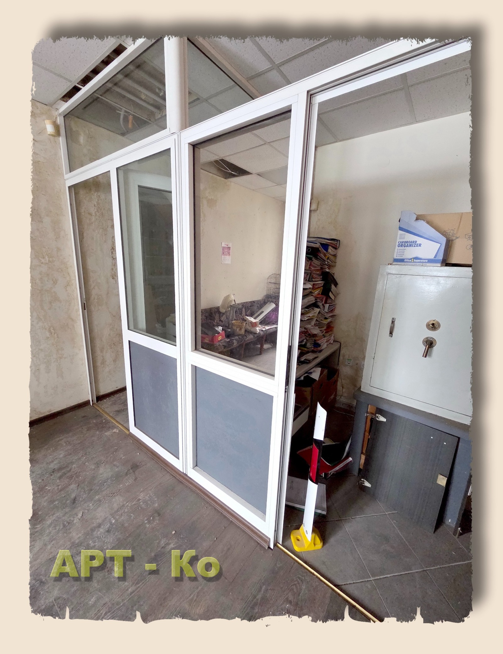 ������� ���� | Imot.bg � ����������� 4