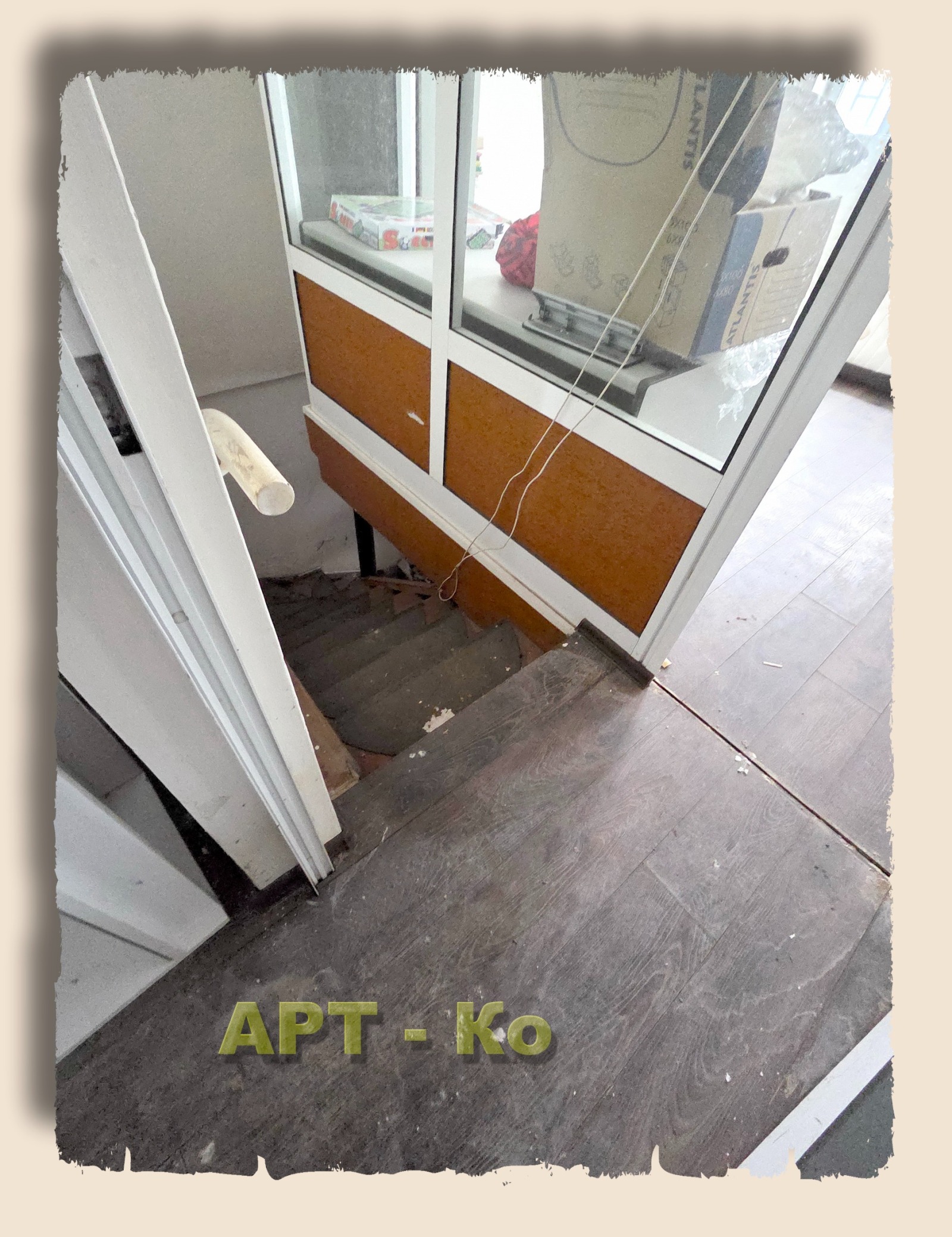 ������� ���� | Imot.bg � ����������� 10