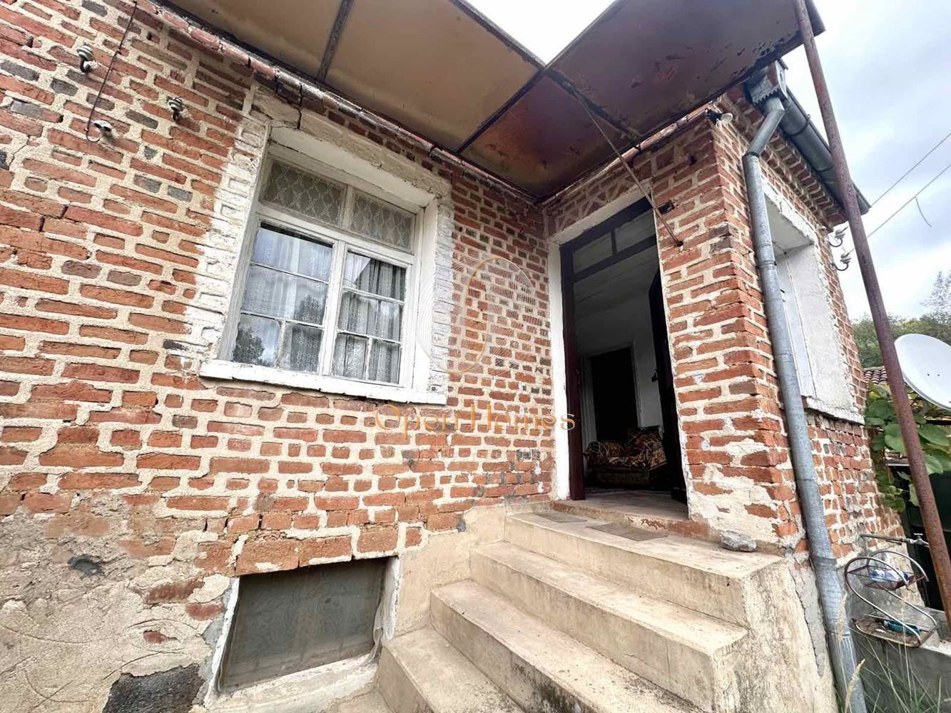 Продава КЪЩА | Imot.bg — изображение 3