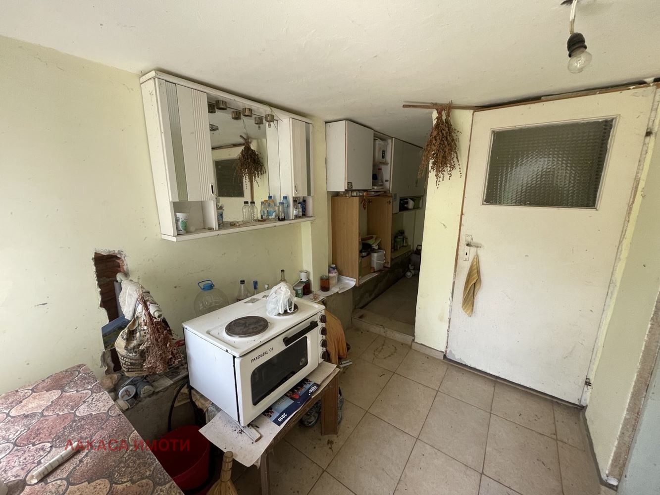 Продава КЪЩА | Imot.bg — изображение 9