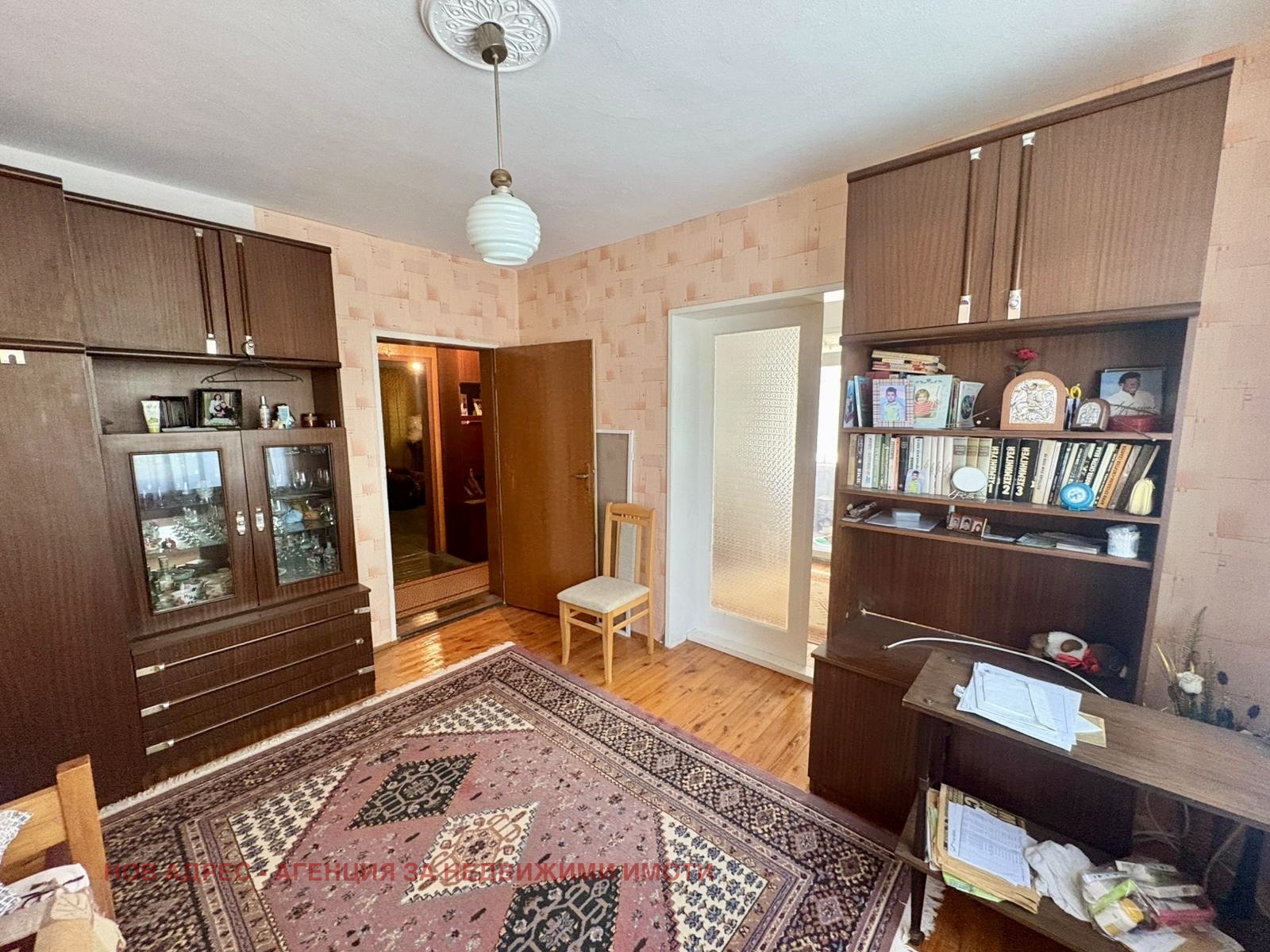 Продава КЪЩА | Imot.bg — изображение 2