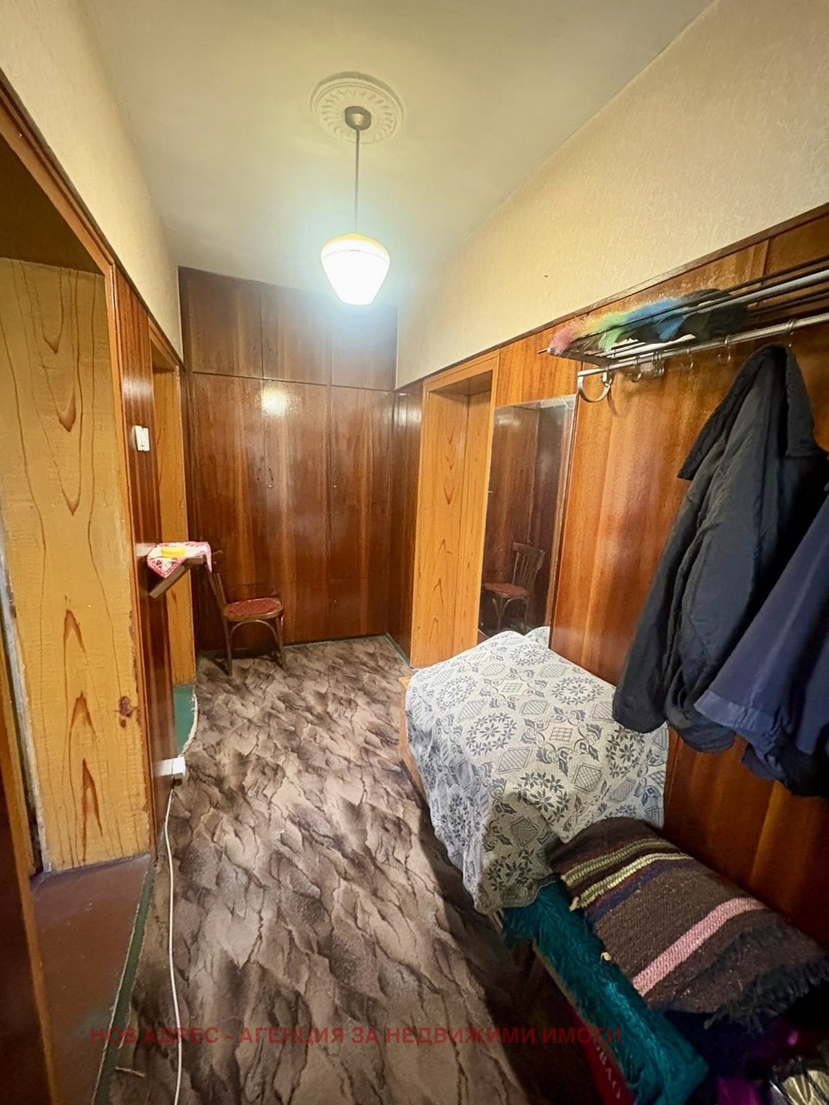 Продава КЪЩА | Imot.bg — изображение 8