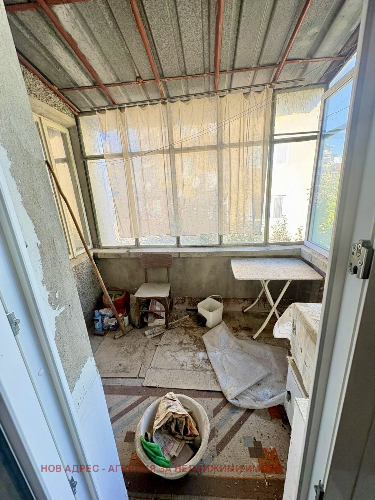 Продава КЪЩА | Imot.bg — изображение 14