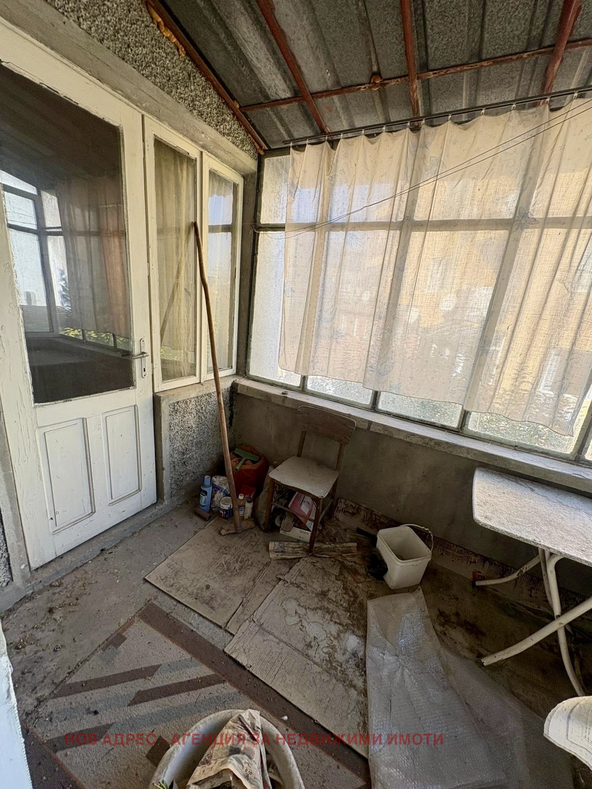 Продава КЪЩА | Imot.bg — изображение 15