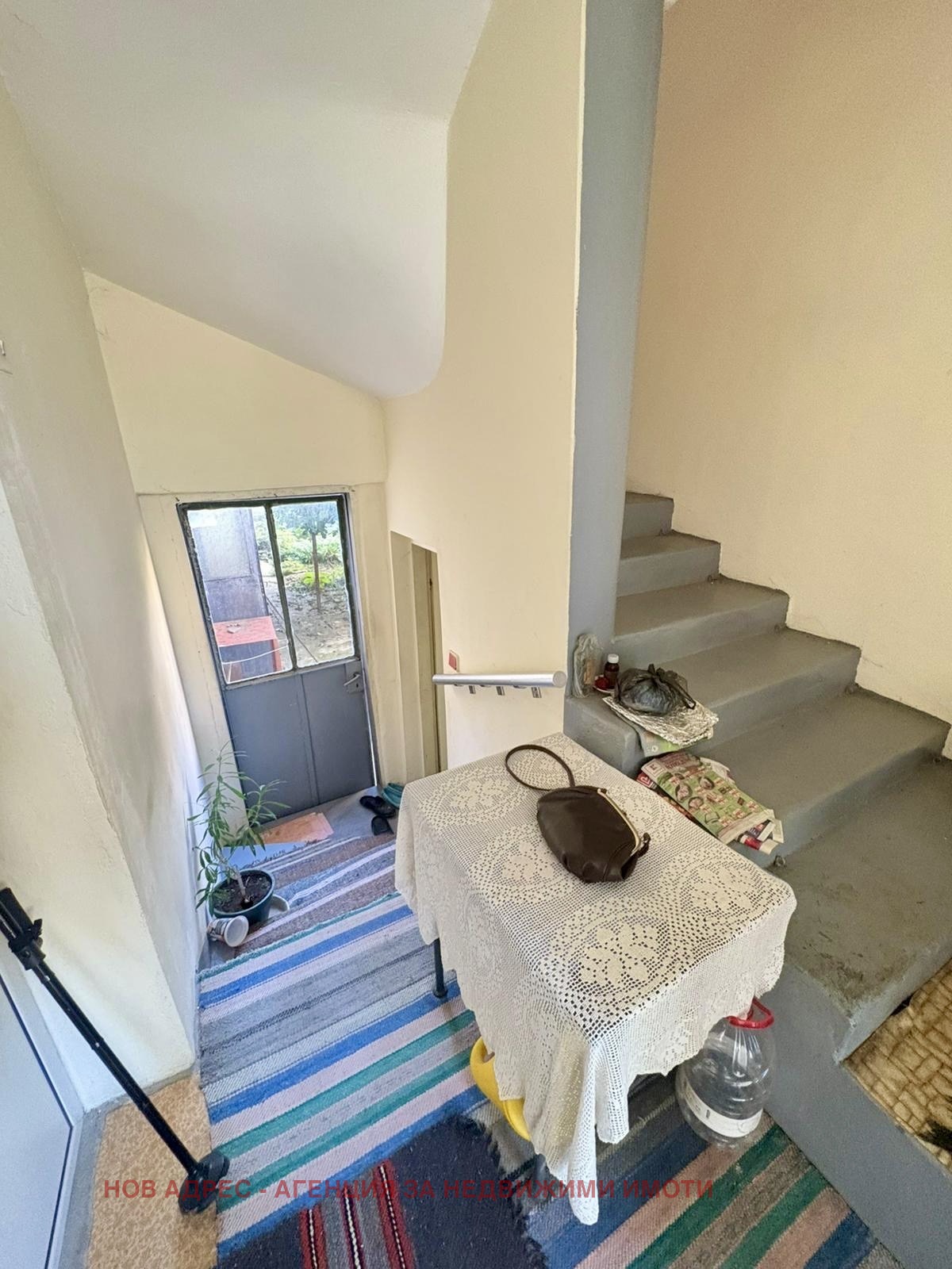 Продава КЪЩА | Imot.bg — изображение 6