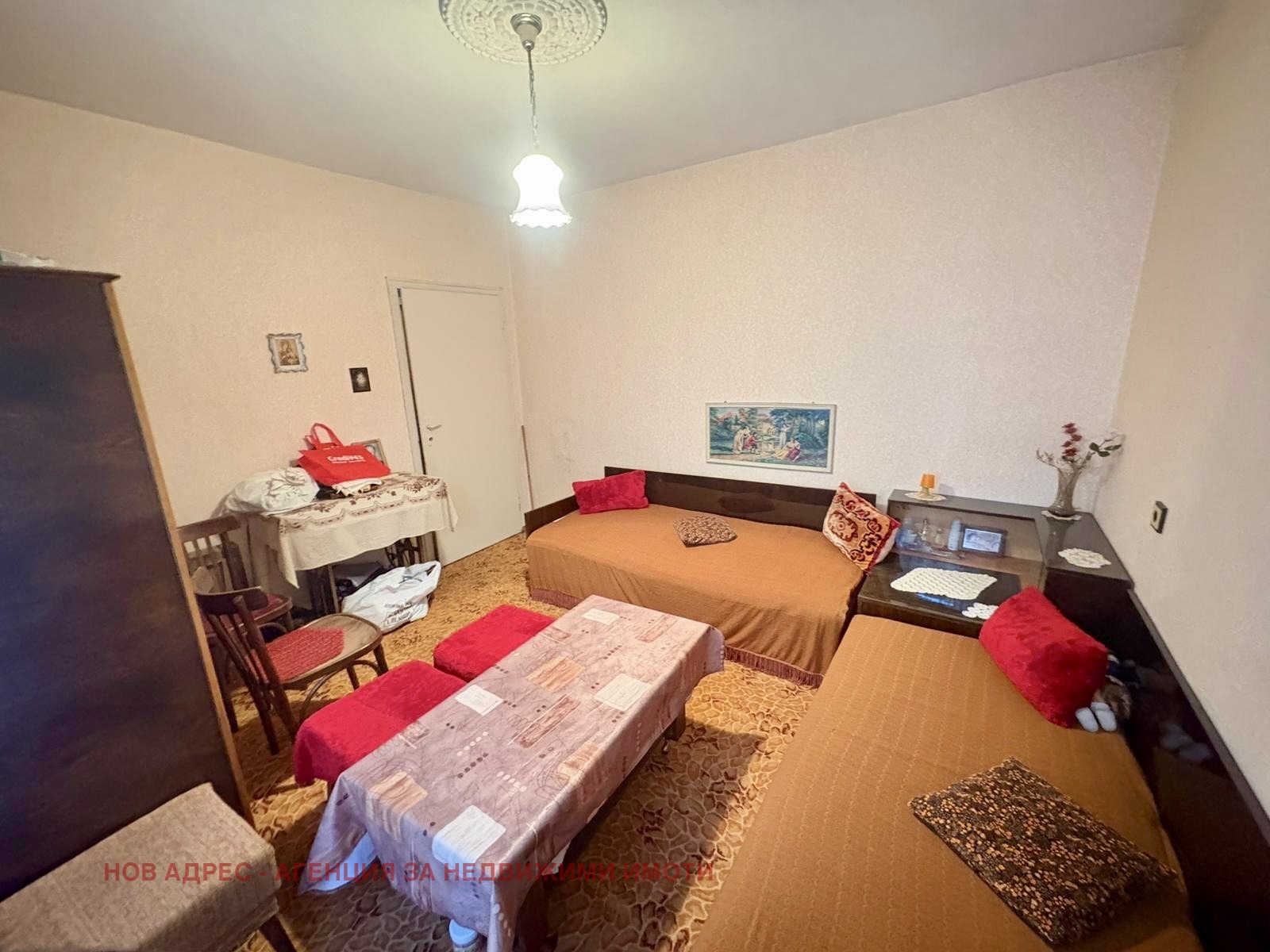 Продава КЪЩА | Imot.bg — изображение 11