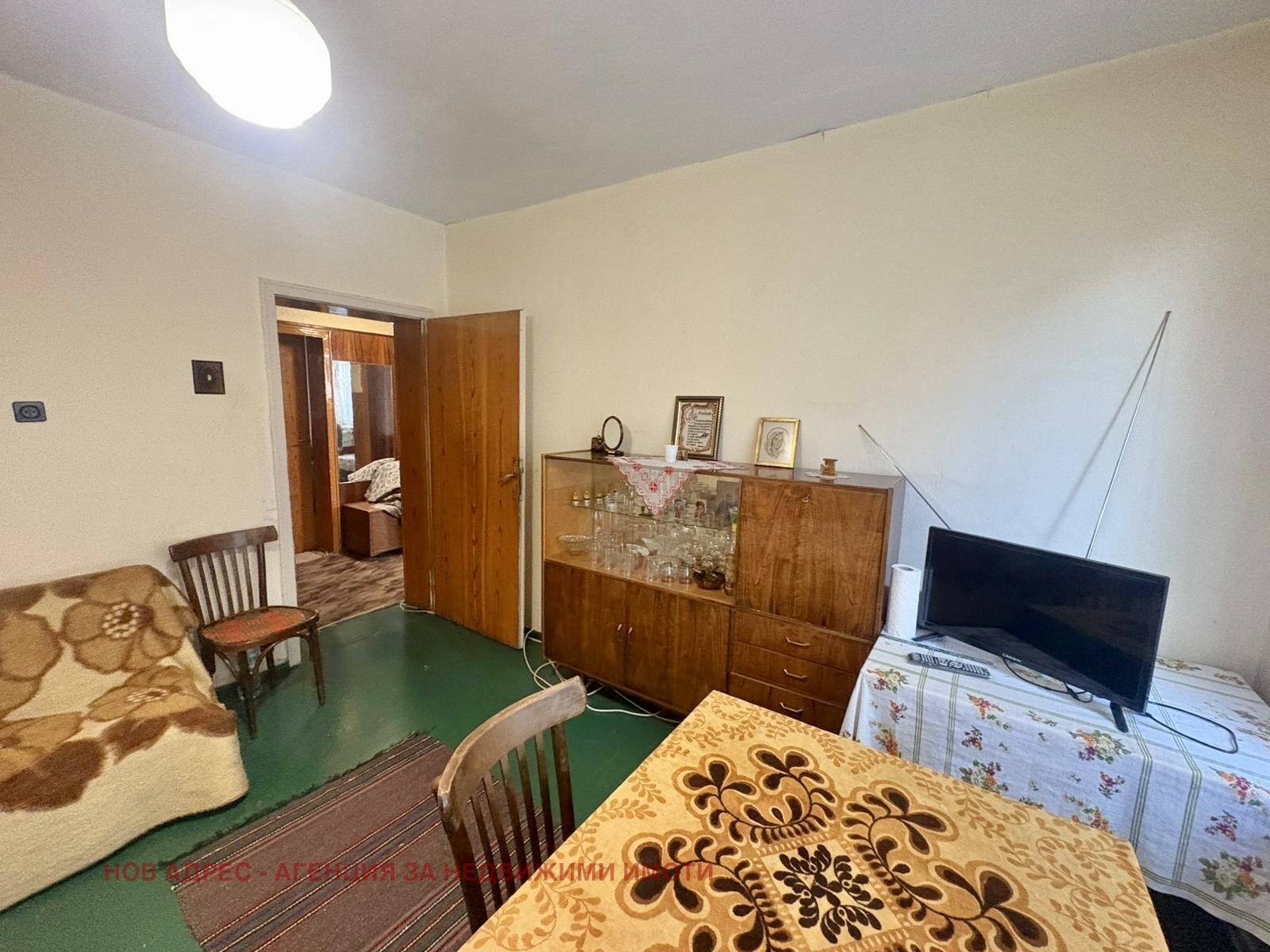 Продава КЪЩА | Imot.bg — изображение 9