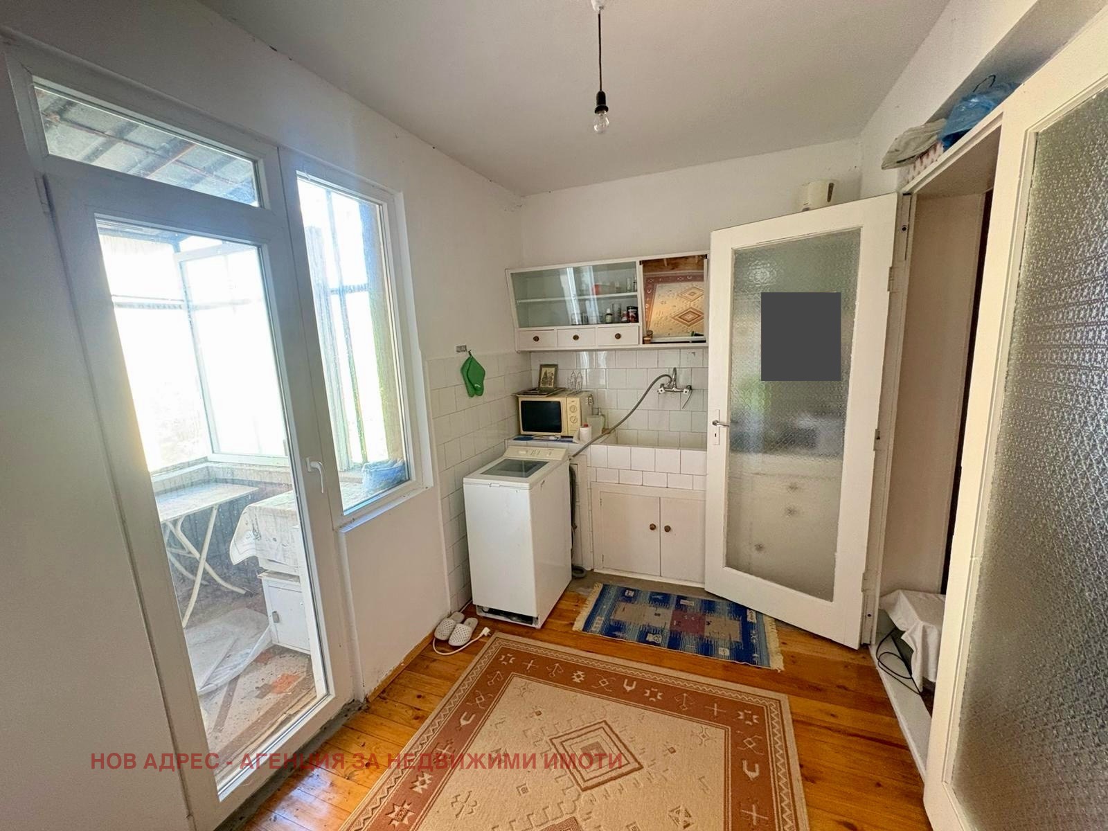 Продава КЪЩА | Imot.bg — изображение 3