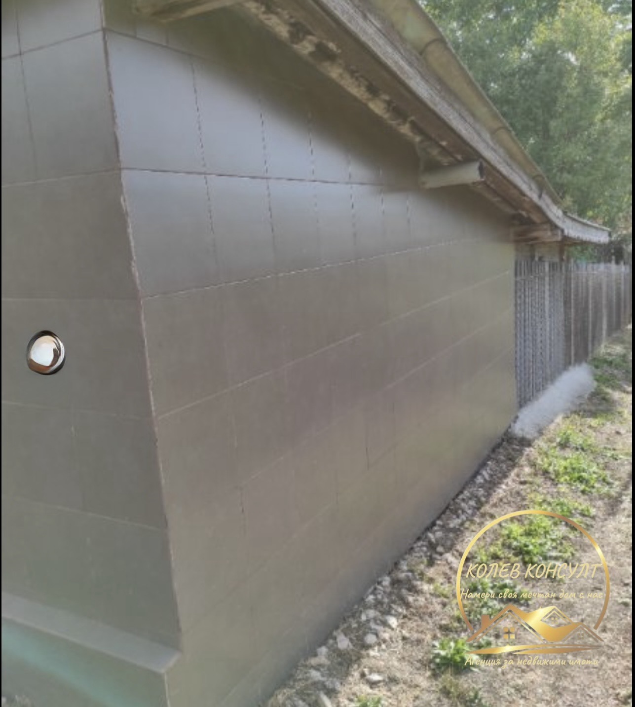 ������� ���� | Imot.bg � ����������� 9