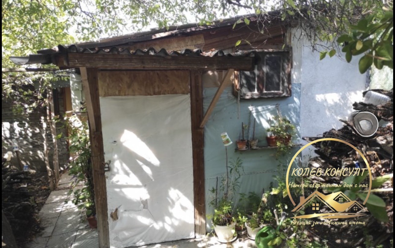 ������� ���� | Imot.bg � ����������� 6