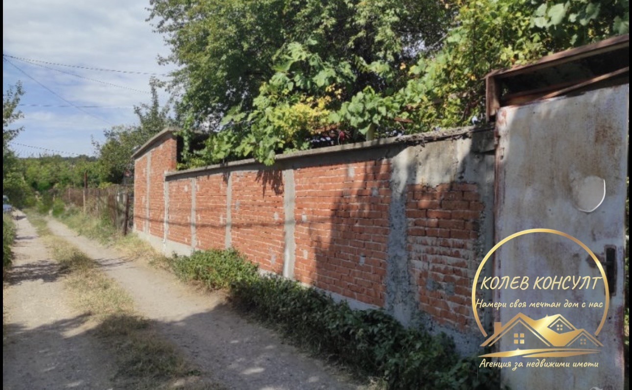 ������� ���� | Imot.bg � ����������� 2