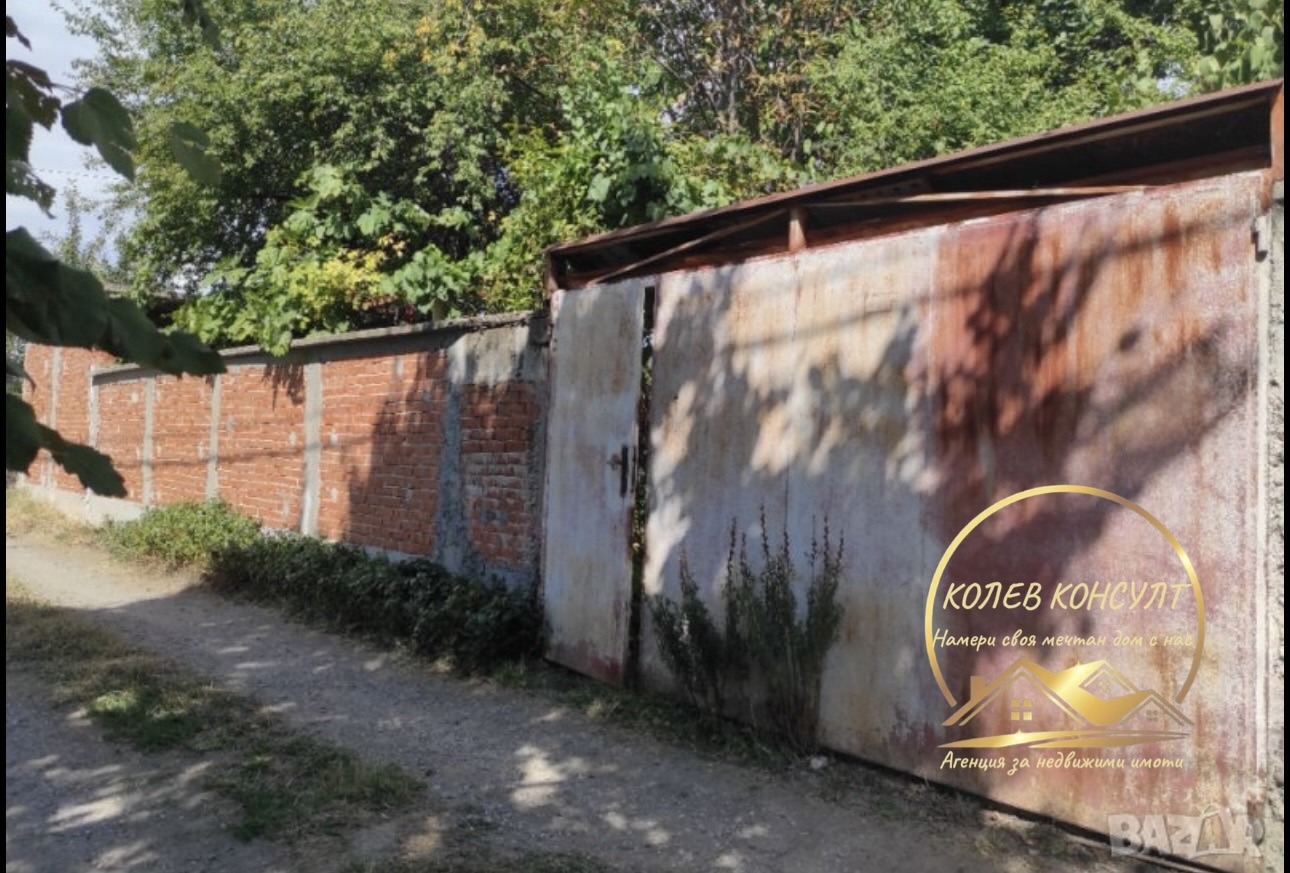 ������� ���� | Imot.bg � ����������� 1