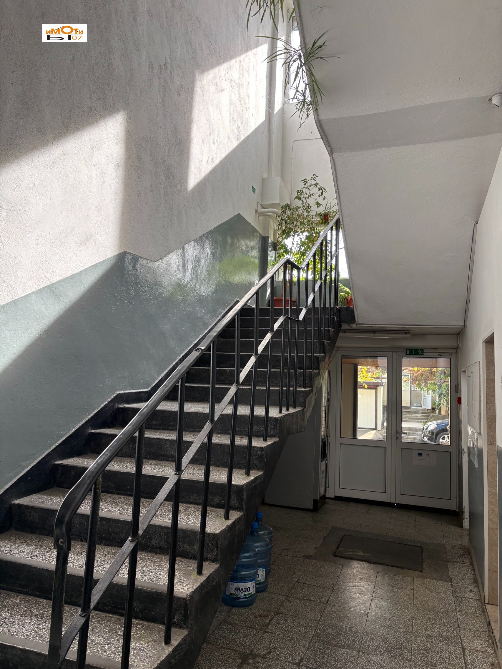 ������� ����. ��������� | Imot.bg � ����������� 10