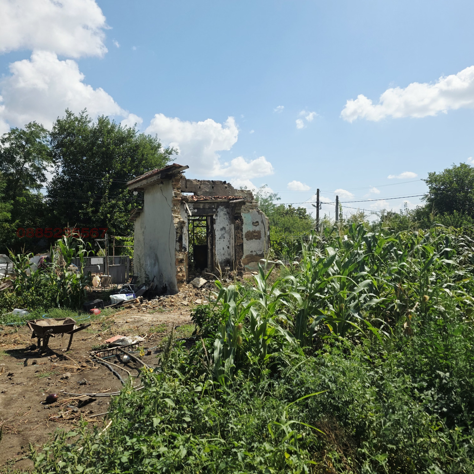 ������� ������ | Imot.bg � ����������� 2