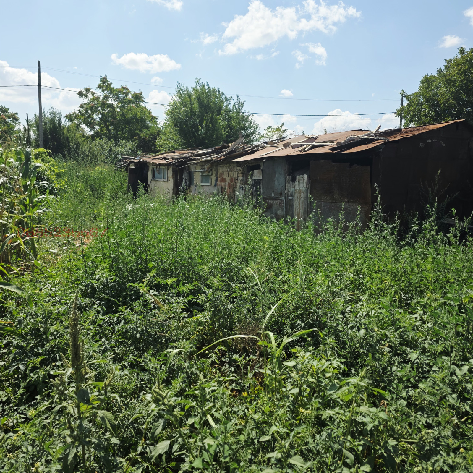 ������� ������ | Imot.bg � ����������� 3