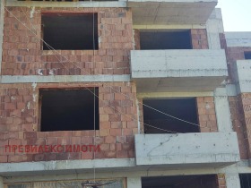 1 quarto Trakiia, Plovdiv 1