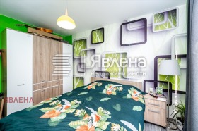  2- | Imot.bg    7
